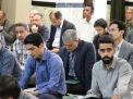 گزارش تصویری مراسم بزرگداشت شهادت شهید خدمت سید ابراهیم رئیسی و همراهان انقلابی